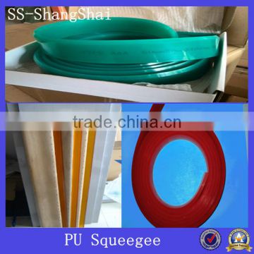 G8 small PU squeegees in red, yellow, blue, brown, green, orange