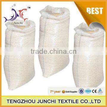 China 100% Virgin Material Pp coating Woven Bag