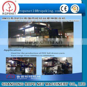 PP spinning machine yarn intermingled machine 008618853866282