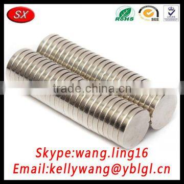 New Magnet Customized, Metal Fridge Magnets For Sensor Switch photo-6