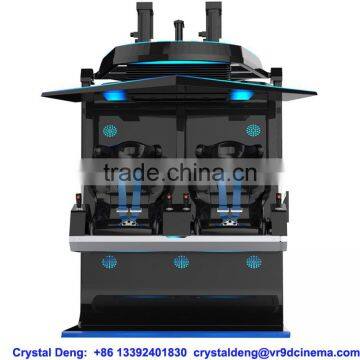 9d vr fly cinema 9d adventure extreme cinemas for 9D games