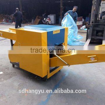 HY fiber waste cloth cotton rag cutting machine