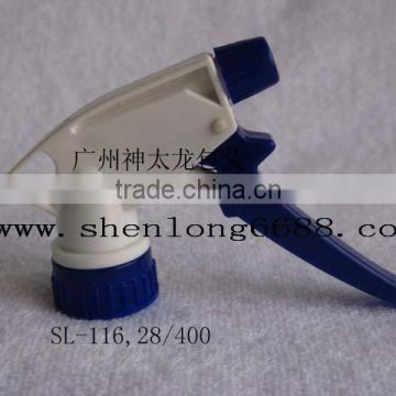 Plastic Trigger sprayer long handle SL-116 for cleaning