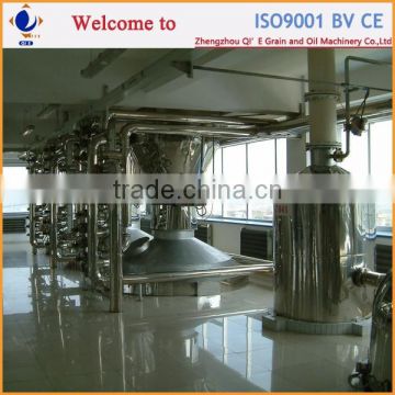 High oil refining rate peanut oil refinery unit