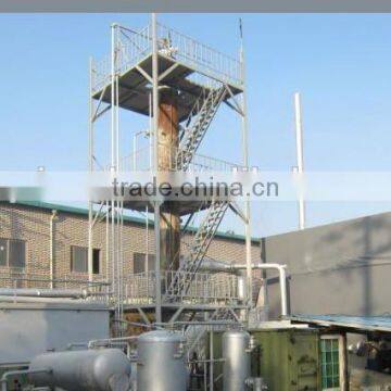 Good Performance Oil Purifier Type Refinery Used Oil Distillation Plant 15TPD photo-6