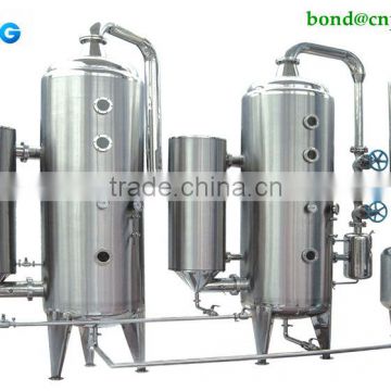 Vacuum evaporator/evaporating machine/evaporator