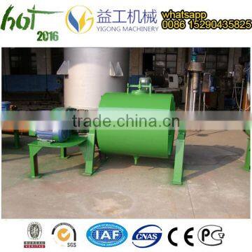 Grinding Machine Aluminum Powder Ball Mill photo-6