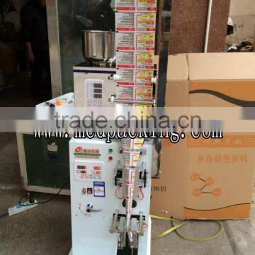 1-50g Dosing and Packing Machine for Powder or Bean or Tea or Peanut photo-6