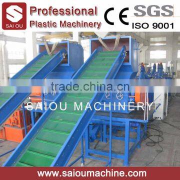 Waste PP PE film bag plastic recycling machine