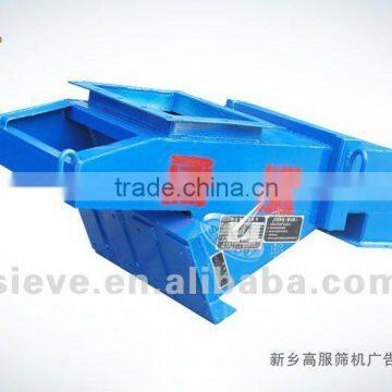 GAOFU feeding machine--2012 hot sell vibrating sieve