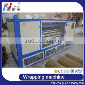 China Famous NaiGu Factory Professional Foam Mattress Roll-packing Machine photo-6