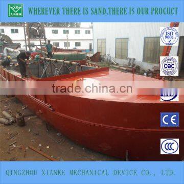 80cbm Auto River Sand Suction Hopper Dredger photo-2