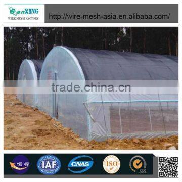 Sun Shade Net Making Machine 2017 photo-2
