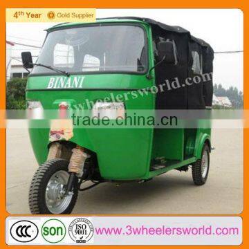 Chongqing Manufactor Best Price Bajaj Tuk Tuk/bajaj Tuk Tuk Auto Rickshaw Price