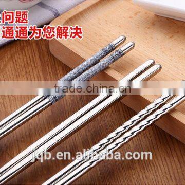 Wholesale chineses stainless steel chopsticks with rests