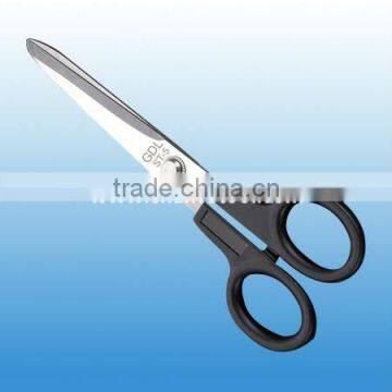 universal office stationery scissors CTS010