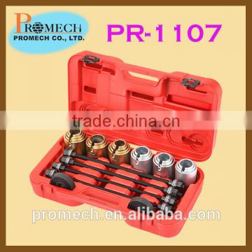 High Quality 26 pcs Universal Removal & Install Sleeve Kit