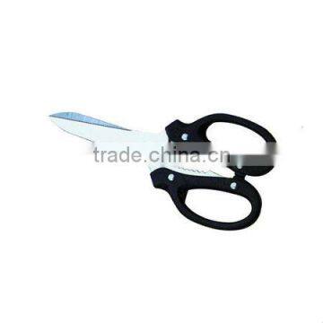 Stainless Steel Blade Kitchen Grape Pruning Scissors