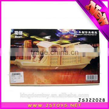 2016 Newest 3d Wooden Block Puzzle Hot Sale