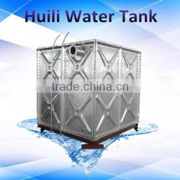 Factory price!! Dezhou Huili 1220*1220mm hot galvanized sectional panel steel water storage tank