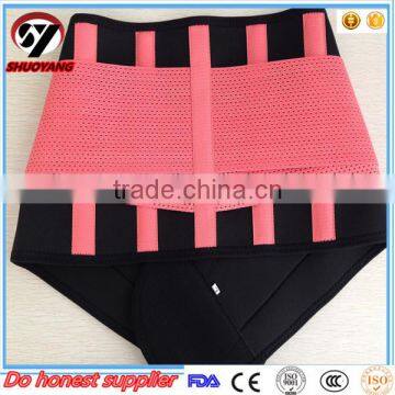 Most Popular Women's Latex Waist Shaper Training