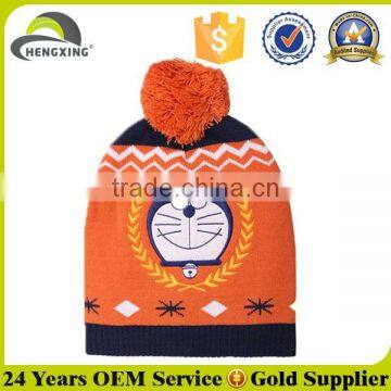 Custom cartoon embroidery winter beanie hats