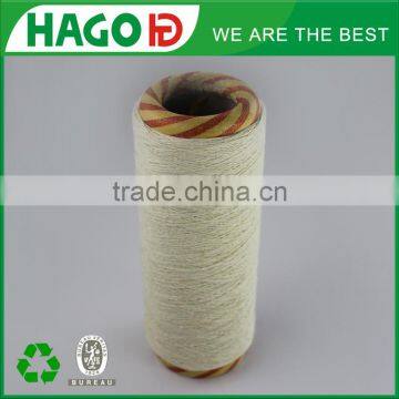 Natural White Recycle Cotton Yarn Different Types Sewing Threads for Jeans photo-2