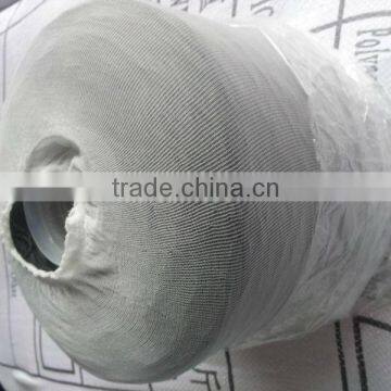RAW WHITE , YARN ON CONE, FILAMENT POLYESTER YARN