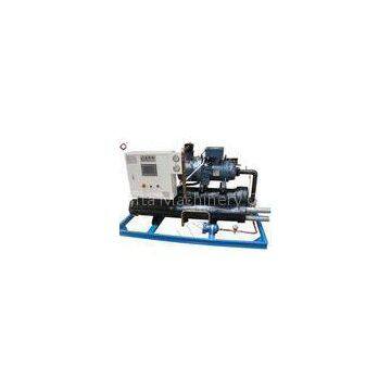Screw Water Cooling Machine 30HP 110kw with Durable compressors