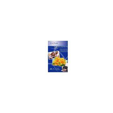 Sell 210g Premium Glossy Inkjet Photo Paper (RC Base)