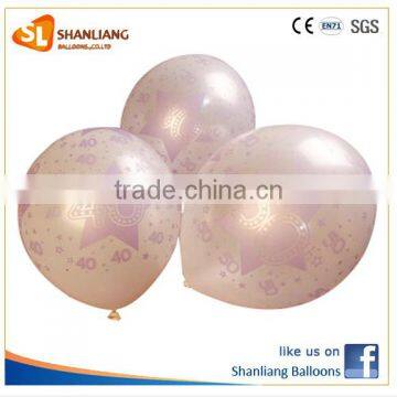 Printed 30 40 50 years Birthday Celebration Latex Balloon, Party Decoration Balloon