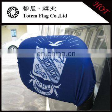 Car Mirror Cover Flags with Personal Logo Print