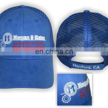 Plastic Mesh Sport Hat