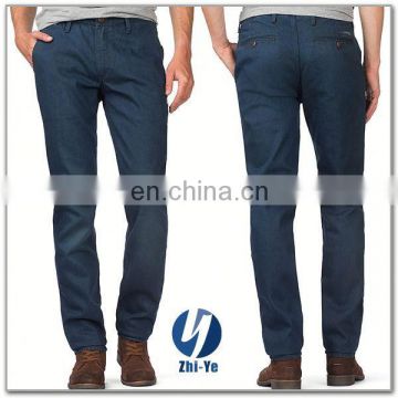 new style slim fit men jeans fashion