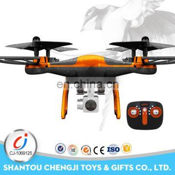 2.4G flying quadcopter toy multifunctional remote control drone racing