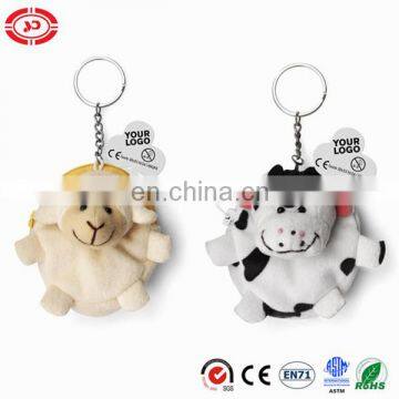 white Plush Animal Coin plush Purse Keyrings