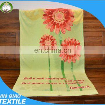 100% Microfiber custom printed beach towel wholesaler beach towel