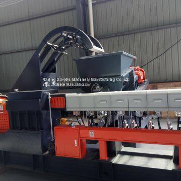 Conical Side Force Feeder photo-5