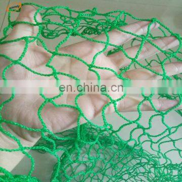 Pond Cover Net for Ponds Netting photo-6