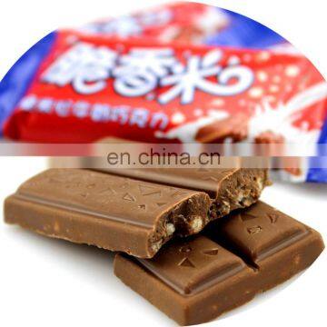 KD-450 High Speed Automatic Chocolate Bar Pillow Wrapping Machine Price photo-7