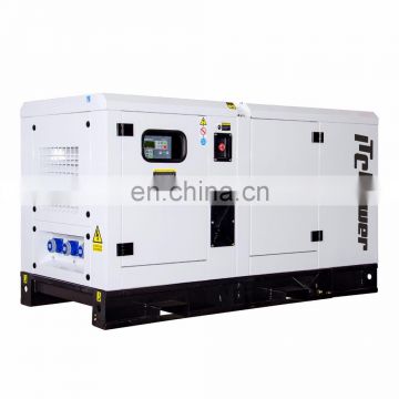 China manufacturer factory price 10KVA 10KW silent diesel generator