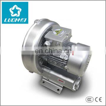 700W Electric Air Blower For Industrrial Vacuum Cleaner Pump