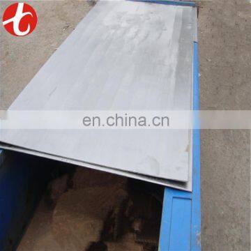 building materials JIS G3101 SS490 Steel Sheet per kg price China Supplier