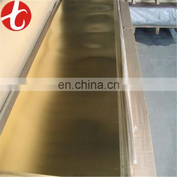 Polished Brass Sheet