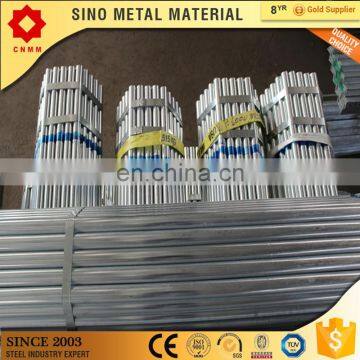 steel pile tube dn25 galvanized steel pipe