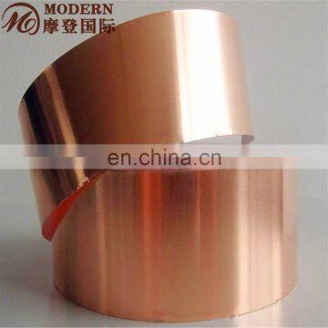 CU 99.99% Pure Copper Strip 0.3mm thickness