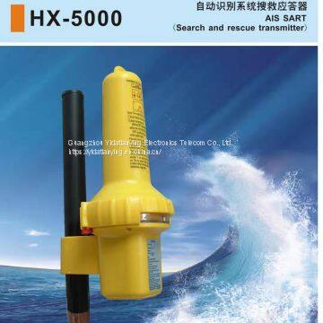 Sealink HX2010 class B VHF Radio (Class B DSC)  Huaxun HX 2000 Class A VHF radio HX-5000 AIS SART HX-4000 SART AIS