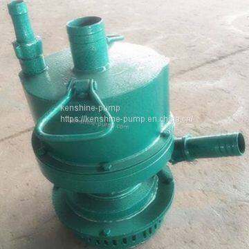 FQW mine pneumatic submersible sewage pump