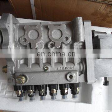 Gold Supplier 6CT Engine Spare Parts Fuel Injection Pump 3972878