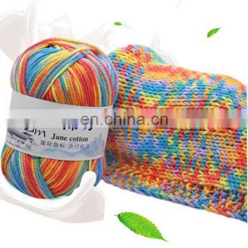 Free Sample Sale of High Quality Blended Cotton Woven Yarn for Knitting photo-2